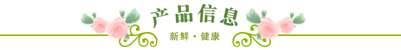 cp4產(chǎn)品信息.jpg